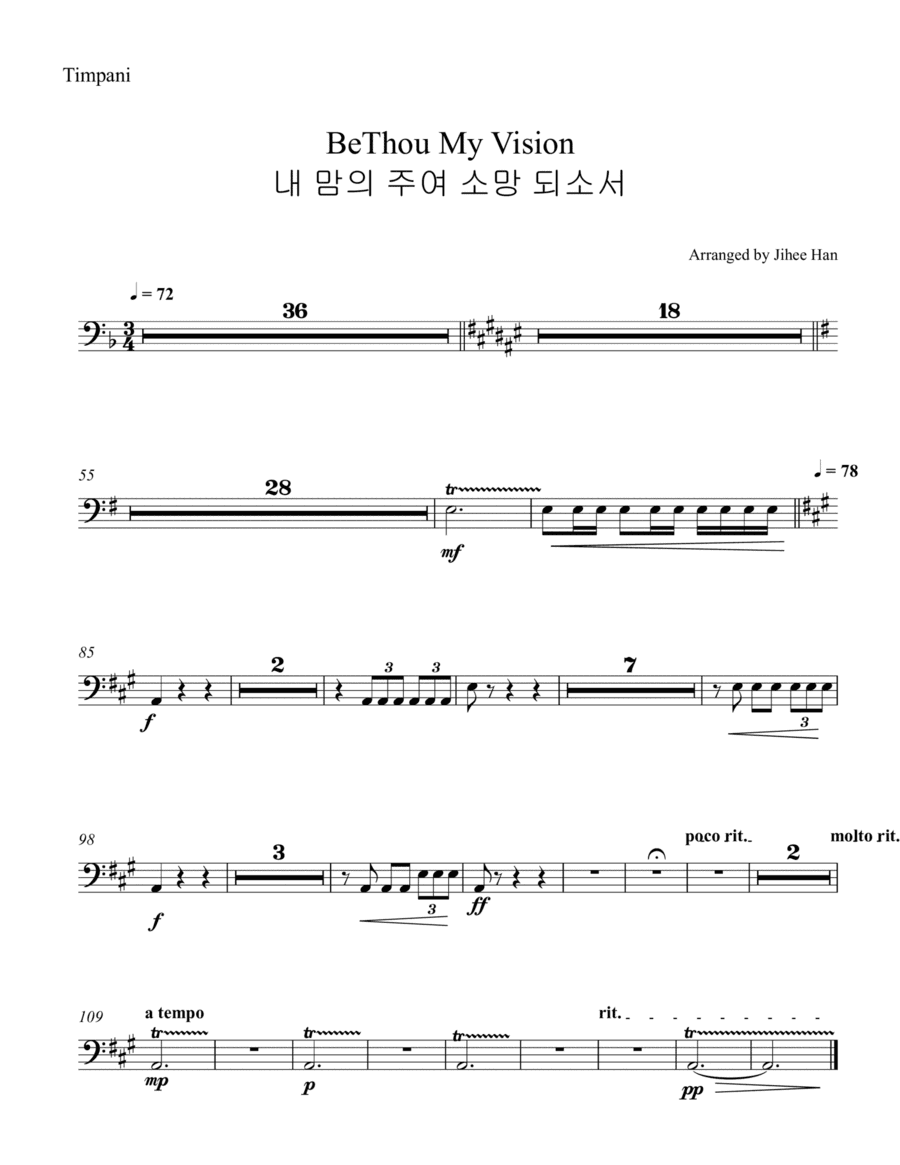 Be Thou My Vision Timpani Part (arr. Jihee Han)