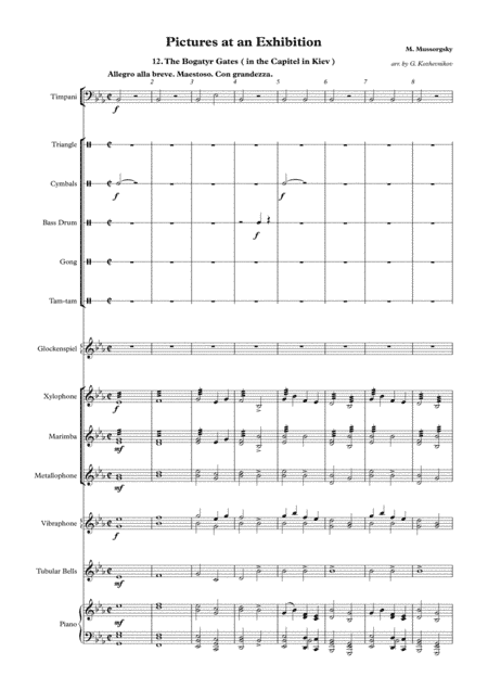 Pictures at an Exhibition. 12. The Bogatyr Gates ( in the Capitel in Kiev ) (arr. G. Kozhevnikov)