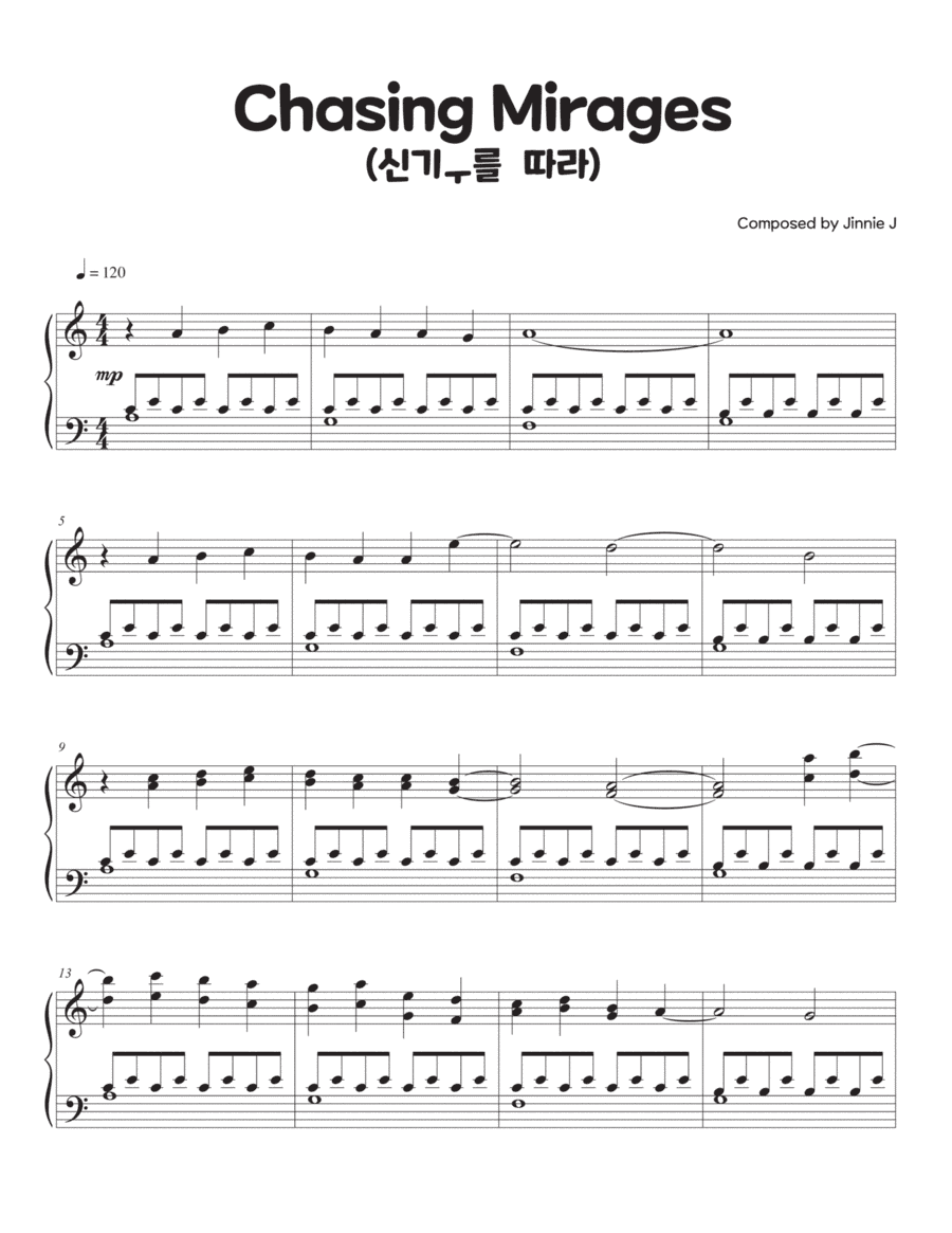 Chasing Mirages (Original Piano Composition)
