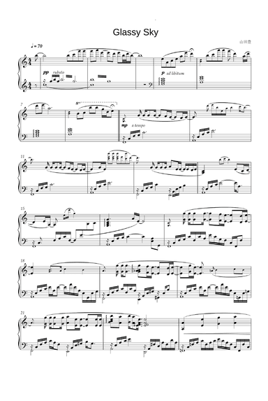 Glassy Sky (arr. Yutaka Yamada)