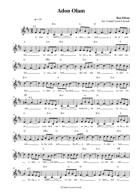 Adon Olam Sharm a Sheikh (Ron Eliran), for solo voice and guitar