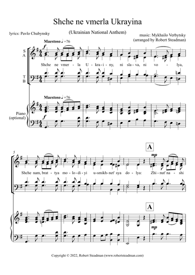Shche ne vmerla Ukrayina (Ukrainian National Anthem) -  SATB choir + piano (arr. Robert Steadman)