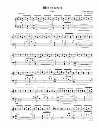 Bibo No Aozora (from Babel) (arr. Piano Palt)
