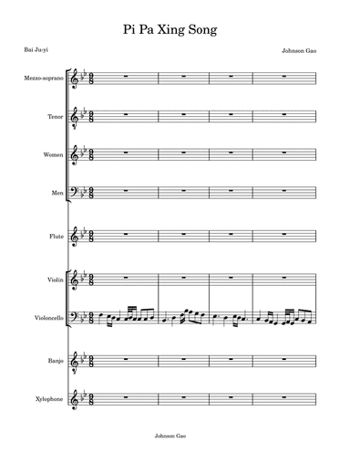 Pi Pa Xing Song. 琵琶行之歌