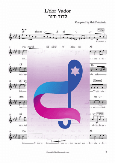 L'dor vador. לדור ודור (arr. R.Sloboder)