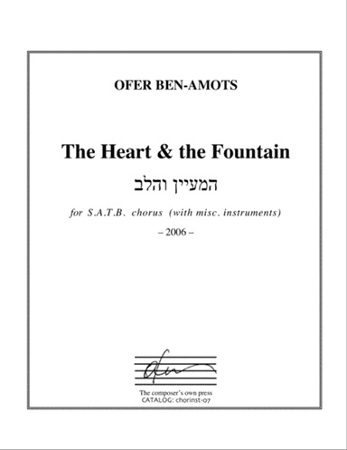 The Heart and the Fountain (SATB)