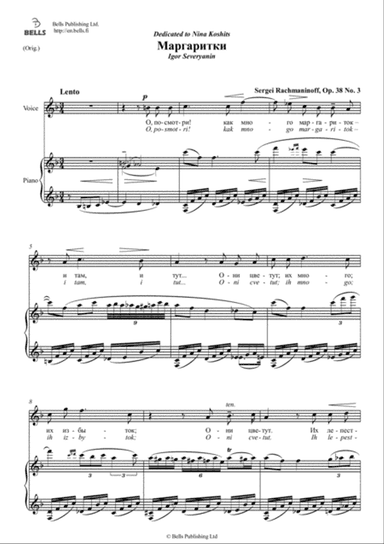 Margaritki, Op. 38 No. 3 (Original key. F Major)