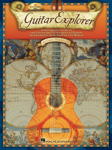 Guitar Explorer