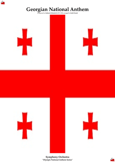Georgian National Anthem for Symphony Orchestra (Kt Olympic Anthem Series)