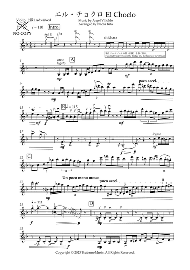El Choclo for Advanced Violinists