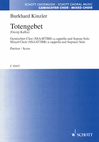 Totengebet