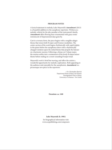 Amendment (Downloadable)