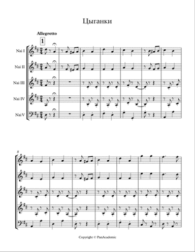 J. Brahms - Ungarian Damce no.5-6