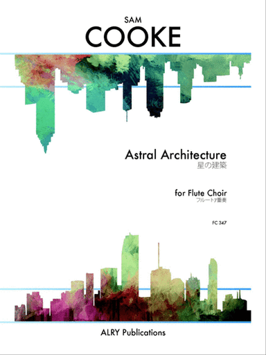 Astral Architecture for Flute Choir
