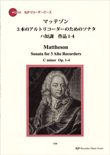 Sonata for 3 Alto Recorders C minor, Op. 1-4