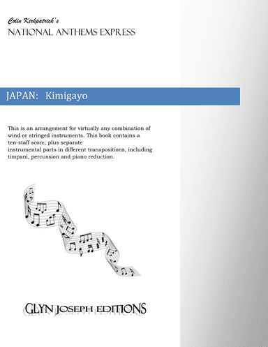 Japan National Anthem: Kimigayo (The Emperor's Reign)