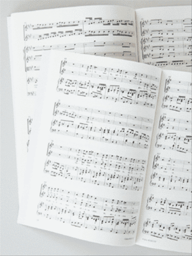 Sanctus et Benedictus