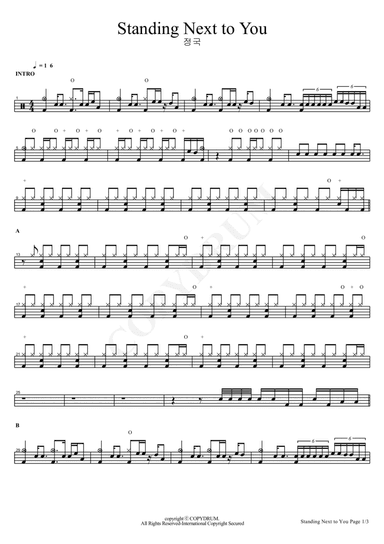 Standing Next To You