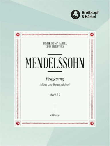 Festgesang MWV E 2
