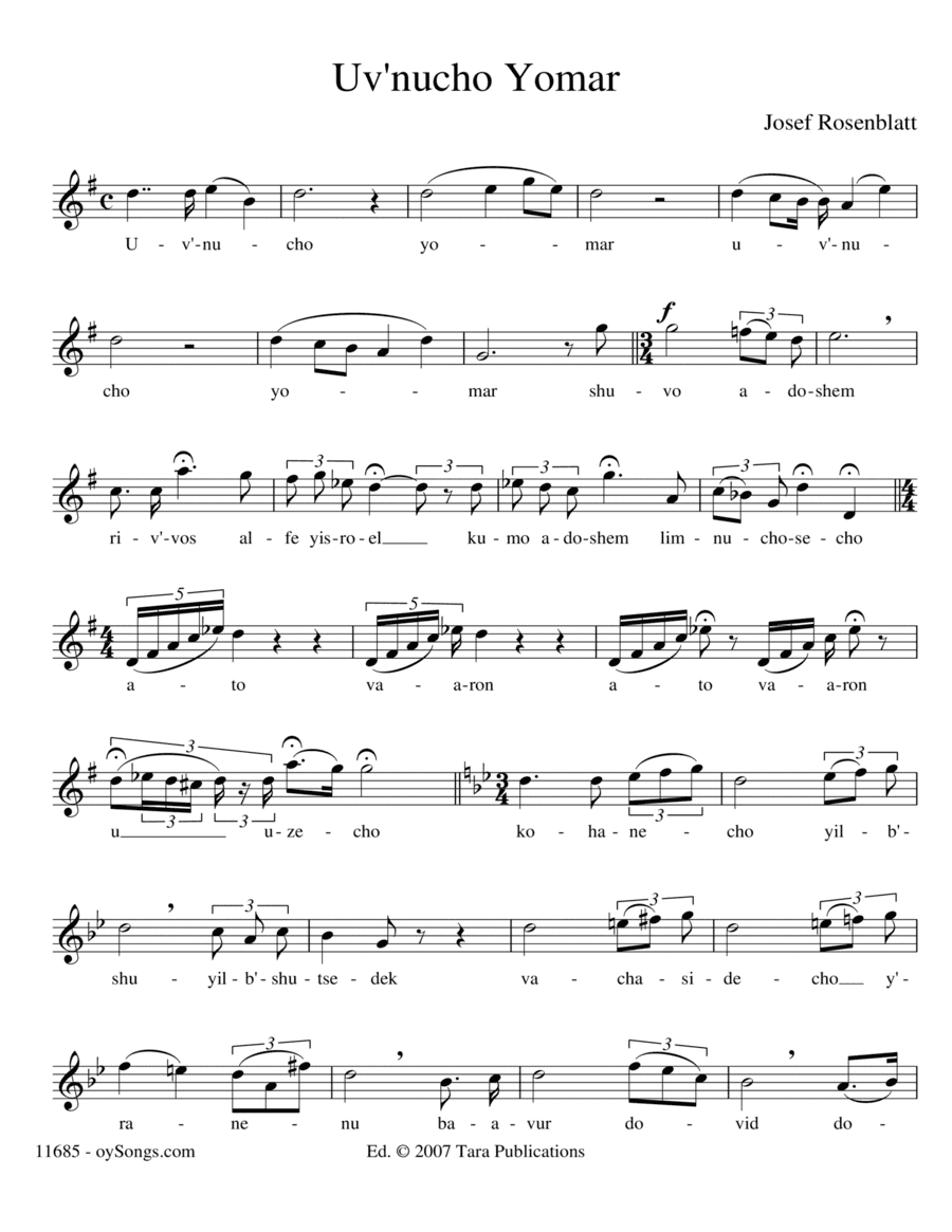 Uv'nocho Yomar