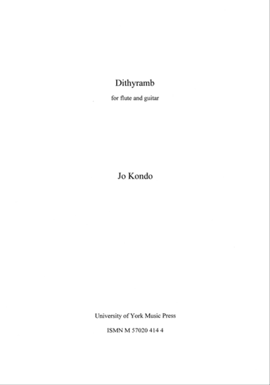 Dithyramb