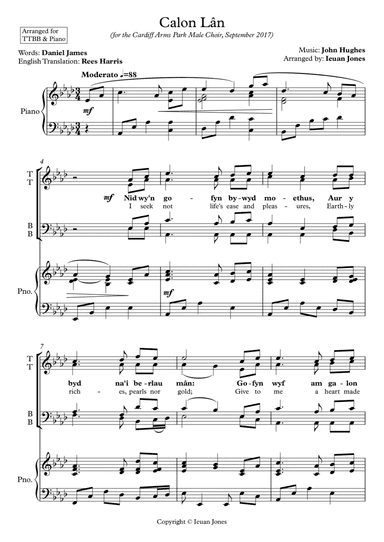 Calon Lân (A Clean Heart)