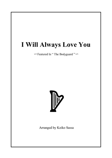 I Will Always Love You