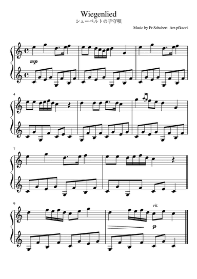 "Wiegenlied" (Cdur)