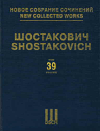 Piano Concerto No. 1, Op. 35