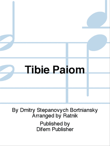Tibie Païom