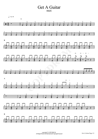 Get A Guitar