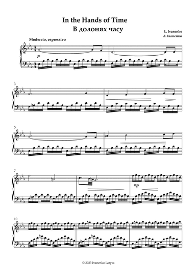 In the Hands of Time