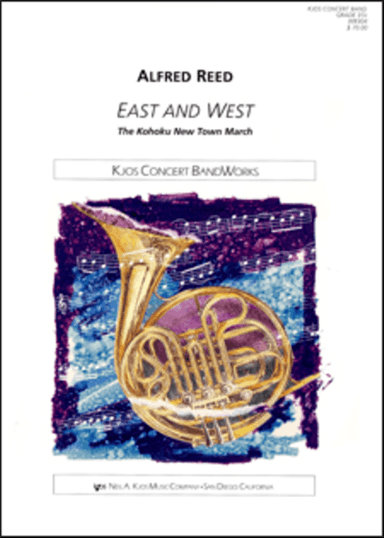 East and West: the Kohoku New Town March