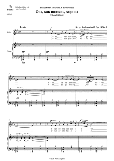 Ona, kak polden', khorosha, Op. 14 No. 9 (Original key. E-flat Major)