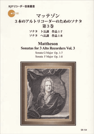 Sonatas for 3 Alto Recorders Vol. 3