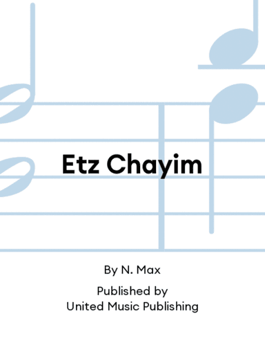 Etz Chayim
