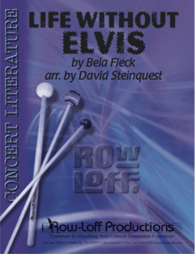 Life Without Elvis