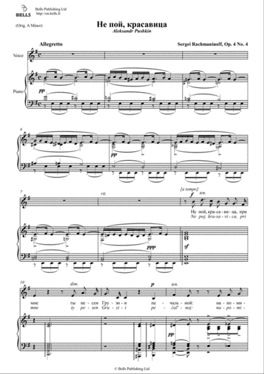 Ne poj, krasavica, Op. 4 No. 4 (E minor)