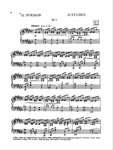 Scriabin: Etudes