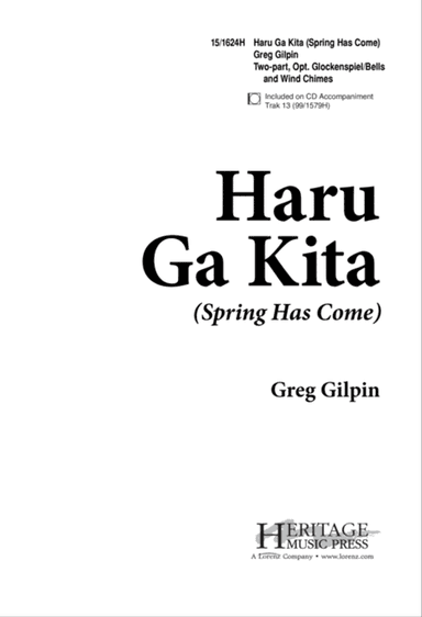 Haru Ga Kita