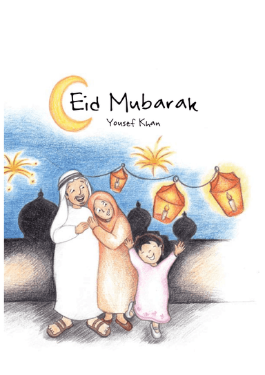 Eid Mubarak