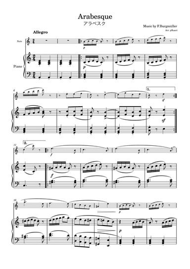 Burgmüller "Arabesque" flute & piano
