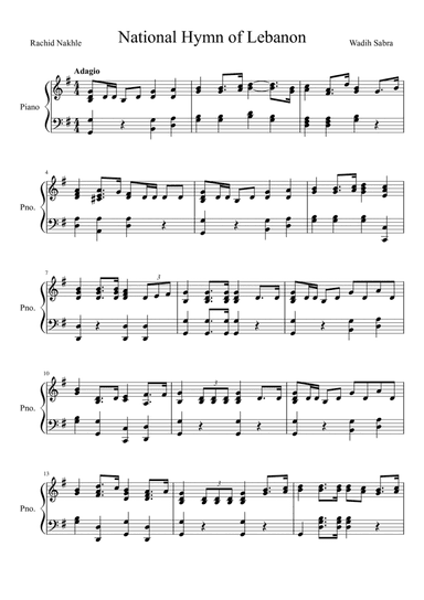 Lebanese National Anthem