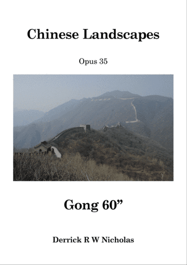 Chinese Landscapes - Gong 60 inch