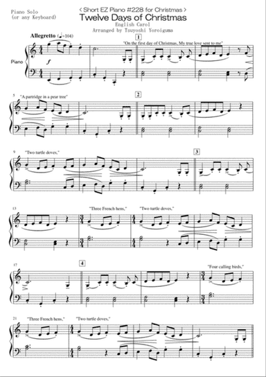 Twelve Days of Christmas