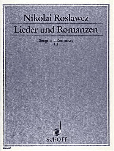 Lieder und Romanzen