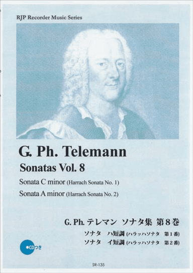 Sonatas Vol. 8