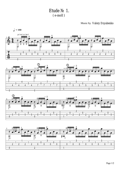 Etude № 1 ( e-moll ).