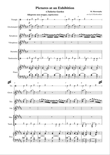 Pictures at an Exhibition. 4. Tuileries Garden.