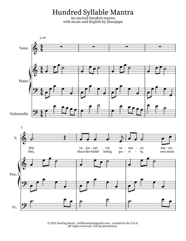 Hundred Syllable Mantra